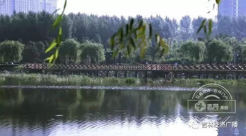 伊通河最新爆料,揭秘河道治理背后的故事 第2张 伊通河最新爆料,揭秘河道治理背后的故事 第2张